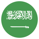 العربية
